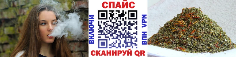 Бутират бутандиол  Лебедянь 
