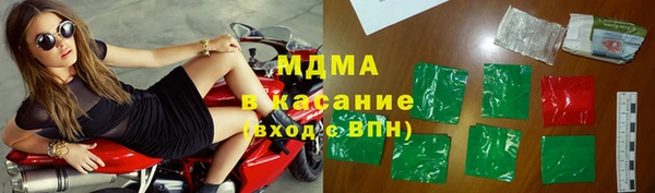 кокаин премиум Инта