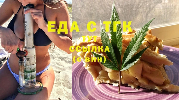кокаин премиум Инта