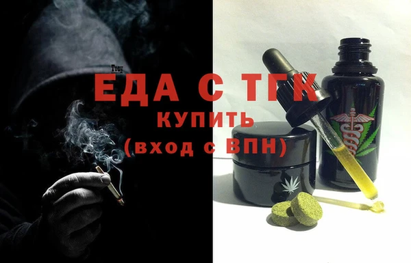 мет Инсар