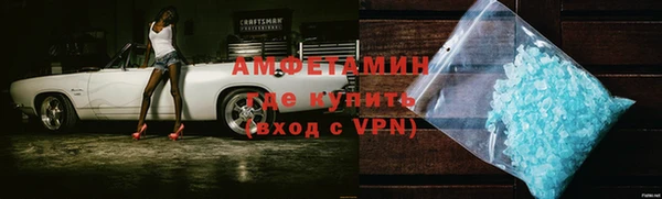 кокаин премиум Инта