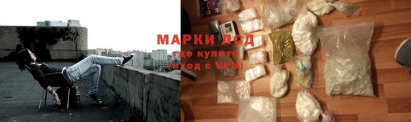 кокаин премиум Инта