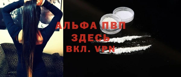 кокаин премиум Инта