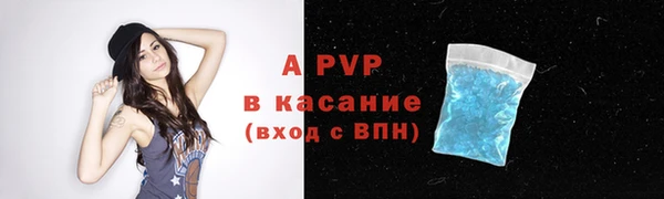 кокаин премиум Инта