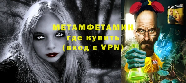 a pvp Анива