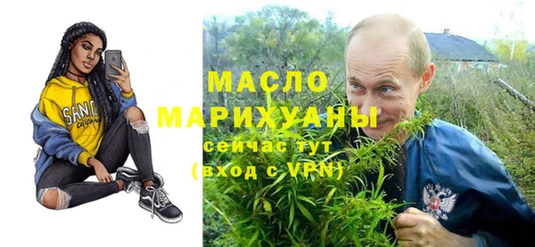 a pvp Анива
