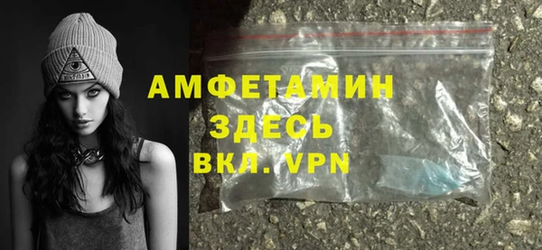 кокаин премиум Инта