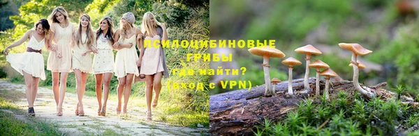 кокаин премиум Инта