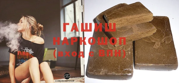 мет Инсар