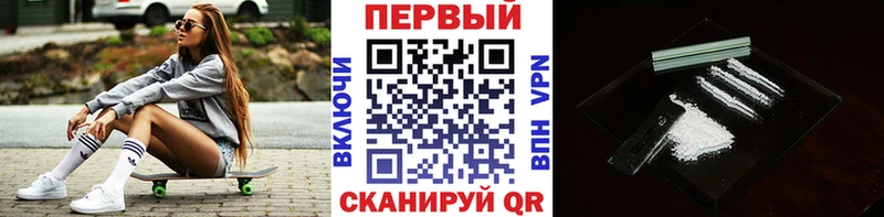 KRAKEN ССЫЛКА  цены   Лебедянь  Метамфетамин мет 